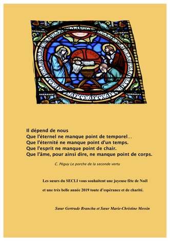 Noël 2018 - Nouvelle année 2019